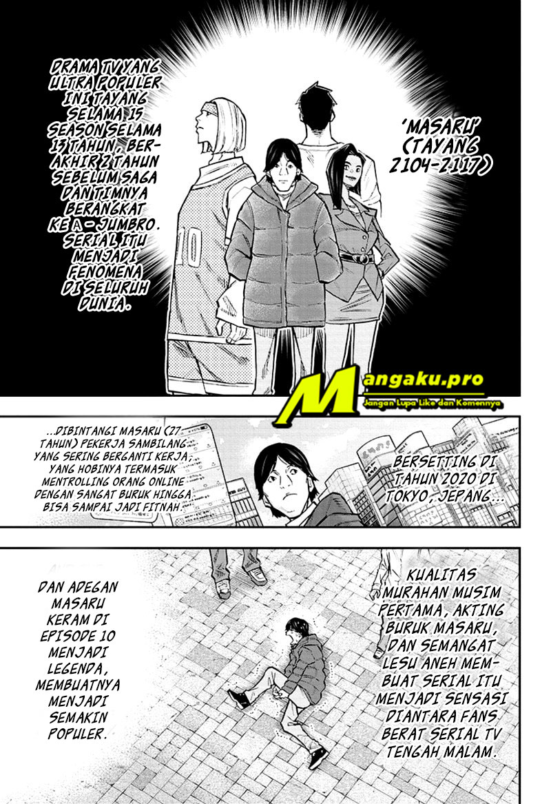 Agravity Boys Chapter 33 Gambar 4